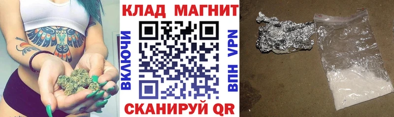 Виды наркотиков купить Моршанск МАРИХУАНА  Псилоцибиновые грибы  ГАШИШ  Меф мяу мяу  СОЛЬ 