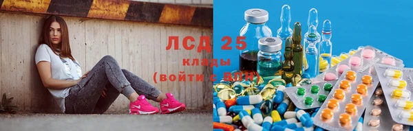 герыч Беломорск