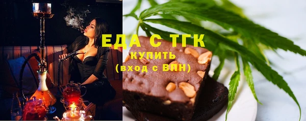 герыч Беломорск