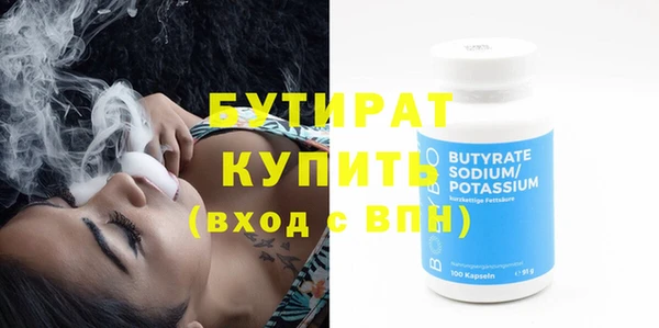ешки Сафоново