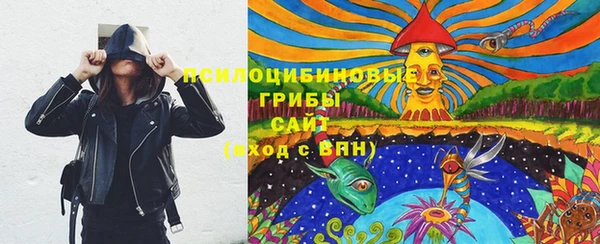 герыч Беломорск