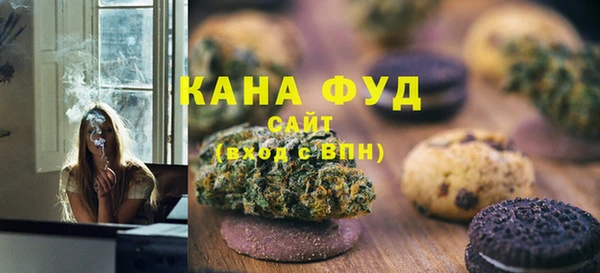 спайс Богданович